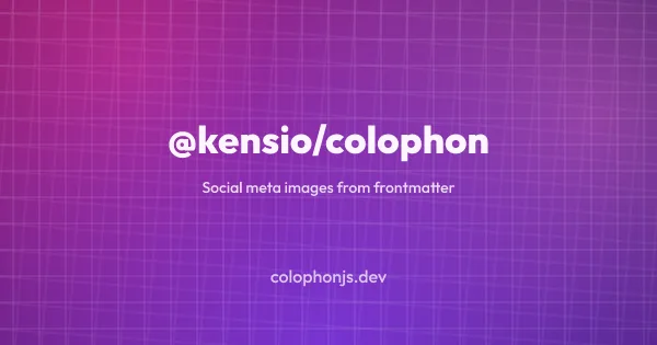 The wordmark template on bloom, over a moire texture